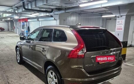Volvo XC60 II, 2013 год, 1 950 000 рублей, 6 фотография