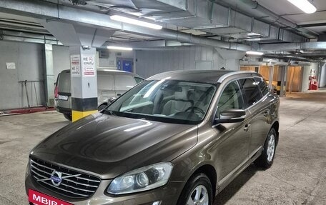 Volvo XC60 II, 2013 год, 1 950 000 рублей, 7 фотография