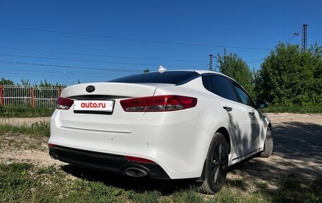 KIA Optima IV, 2016 год, 1 350 000 рублей, 3 фотография