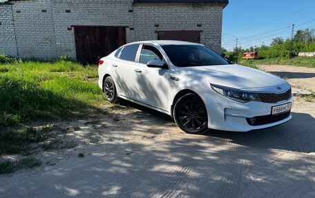 KIA Optima IV, 2016 год, 1 350 000 рублей, 7 фотография