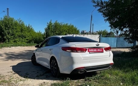 KIA Optima IV, 2016 год, 1 350 000 рублей, 4 фотография