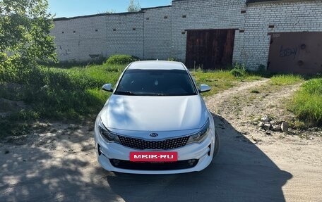 KIA Optima IV, 2016 год, 1 350 000 рублей, 5 фотография