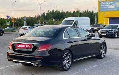 Mercedes-Benz E-Класс, 2017 год, 2 700 000 рублей, 5 фотография