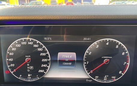 Mercedes-Benz E-Класс, 2017 год, 2 700 000 рублей, 16 фотография