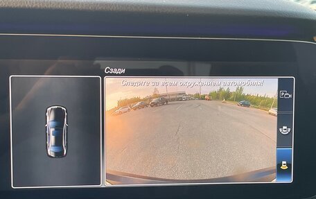 Mercedes-Benz E-Класс, 2017 год, 2 700 000 рублей, 17 фотография