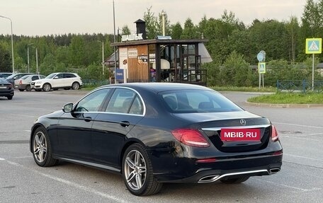 Mercedes-Benz E-Класс, 2017 год, 2 700 000 рублей, 7 фотография