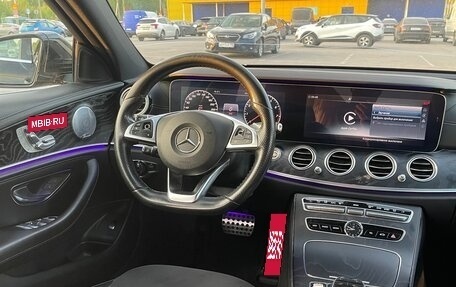 Mercedes-Benz E-Класс, 2017 год, 2 700 000 рублей, 14 фотография