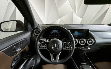 Mercedes-Benz GLA, 2020 год, 3 055 000 рублей, 20 фотография