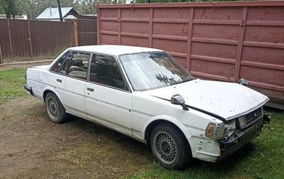 Toyota Mark II VIII (X100), 1986 год, 170 000 рублей, 1 фотография