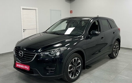 Mazda CX-5 II, 2015 год, 1 799 000 рублей, 1 фотография