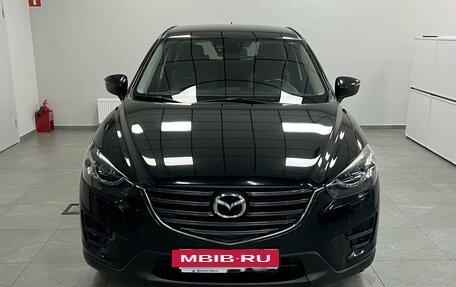 Mazda CX-5 II, 2015 год, 1 799 000 рублей, 2 фотография