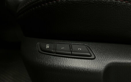 Mazda CX-5 II, 2015 год, 1 799 000 рублей, 13 фотография