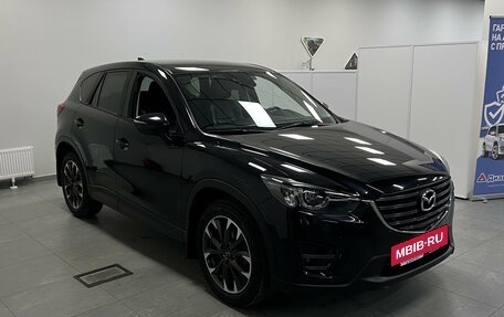 Mazda CX-5 II, 2015 год, 1 799 000 рублей, 3 фотография