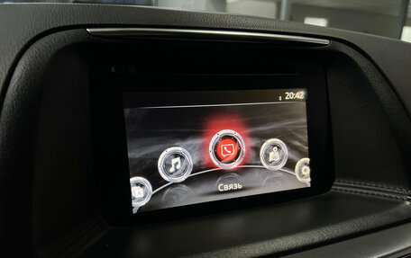 Mazda CX-5 II, 2015 год, 1 799 000 рублей, 16 фотография