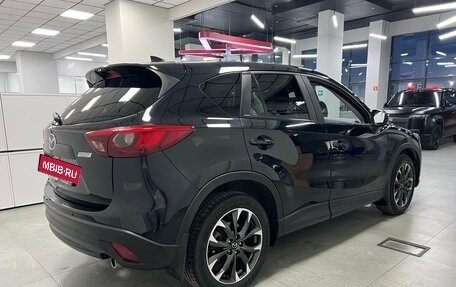 Mazda CX-5 II, 2015 год, 1 799 000 рублей, 8 фотография