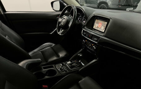 Mazda CX-5 II, 2015 год, 1 799 000 рублей, 22 фотография