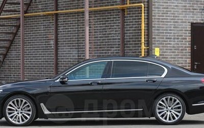 BMW 7 серия, 2015 год, 3 500 000 рублей, 1 фотография