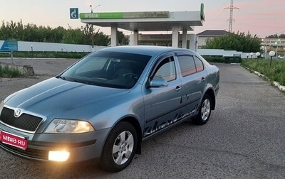 Skoda Octavia, 2008 год, 615 000 рублей, 1 фотография
