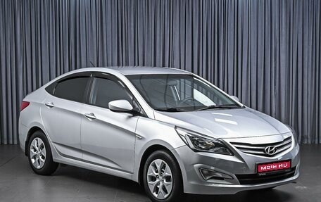 Hyundai Solaris II рестайлинг, 2015 год, 995 000 рублей, 1 фотография