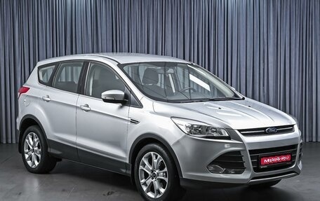 Ford Kuga III, 2016 год, 1 580 000 рублей, 1 фотография