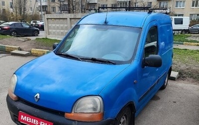 Renault Kangoo II рестайлинг, 1999 год, 89 000 рублей, 1 фотография