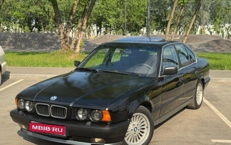 BMW 5 серия, 1993 год, 749 000 рублей, 1 фотография