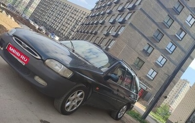 Ford Escort V, 1998 год, 115 000 рублей, 1 фотография