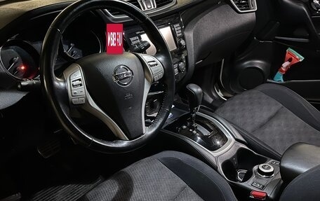 Nissan Qashqai, 2014 год, 1 350 000 рублей, 7 фотография