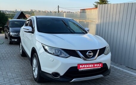 Nissan Qashqai, 2014 год, 1 350 000 рублей, 2 фотография