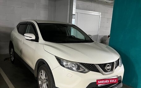 Nissan Qashqai, 2014 год, 1 350 000 рублей, 11 фотография