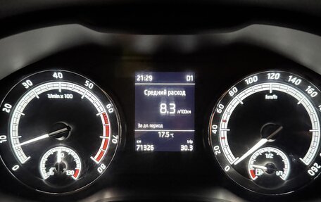 Skoda Kodiaq I, 2021 год, 2 950 000 рублей, 29 фотография