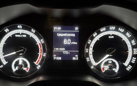 Skoda Kodiaq I, 2021 год, 2 950 000 рублей, 30 фотография