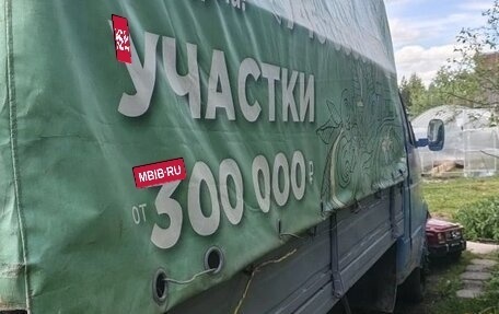 ГАЗ 3102 «Волга», 1996 год, 4 фотография