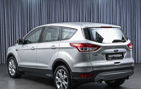 Ford Kuga III, 2016 год, 1 580 000 рублей, 2 фотография