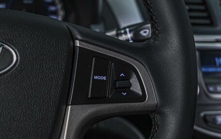 Hyundai Solaris II рестайлинг, 2015 год, 995 000 рублей, 18 фотография