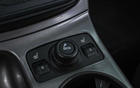 Ford Kuga III, 2016 год, 1 580 000 рублей, 22 фотография