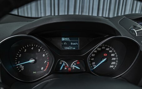 Ford Kuga III, 2016 год, 1 580 000 рублей, 23 фотография