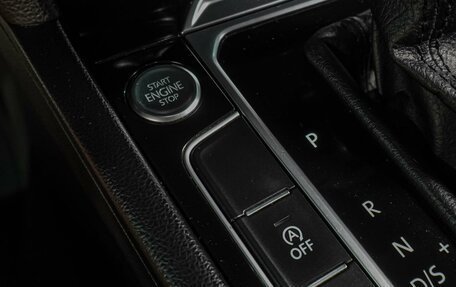 Volkswagen Passat B8 рестайлинг, 2017 год, 1 849 000 рублей, 18 фотография