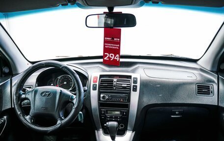 Hyundai Tucson III, 2006 год, 850 000 рублей, 13 фотография