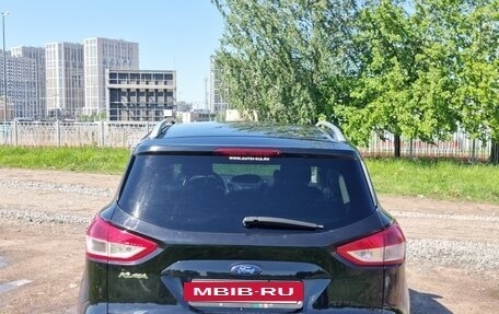 Ford Kuga III, 2013 год, 850 000 рублей, 2 фотография