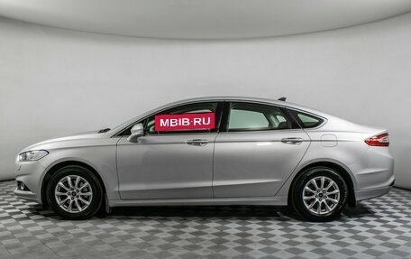 Ford Mondeo V, 2017 год, 1 720 000 рублей, 8 фотография