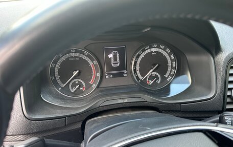Skoda Karoq I, 2021 год, 2 299 000 рублей, 7 фотография