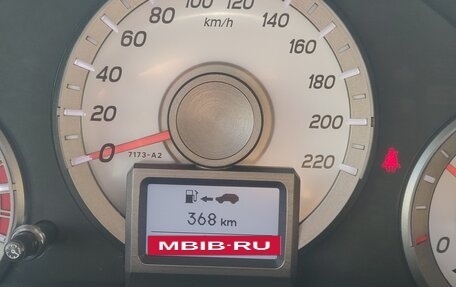 Honda Pilot III рестайлинг, 2013 год, 1 980 000 рублей, 2 фотография