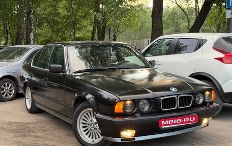 BMW 5 серия, 1993 год, 749 000 рублей, 6 фотография