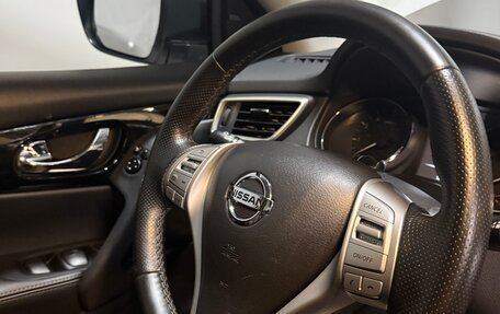 Nissan Qashqai, 2017 год, 1 750 000 рублей, 6 фотография