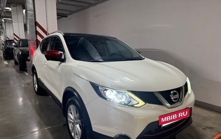 Nissan Qashqai, 2017 год, 1 750 000 рублей, 3 фотография