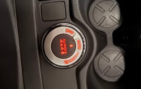 Nissan Qashqai, 2017 год, 1 750 000 рублей, 8 фотография