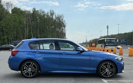BMW 1 серия, 2019 год, 2 470 000 рублей, 9 фотография