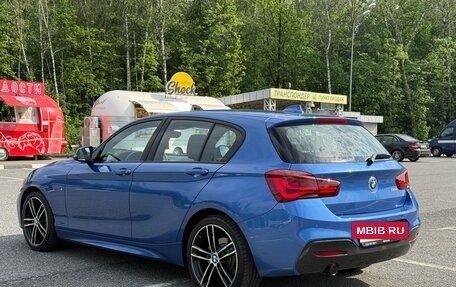 BMW 1 серия, 2019 год, 2 470 000 рублей, 4 фотография