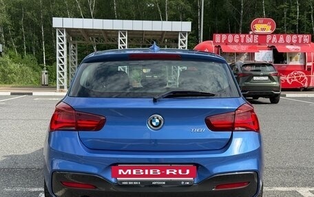 BMW 1 серия, 2019 год, 2 470 000 рублей, 6 фотография